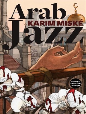 cover image of Arab Jazz
